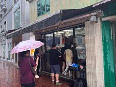 -安德鲁饼店(总店)