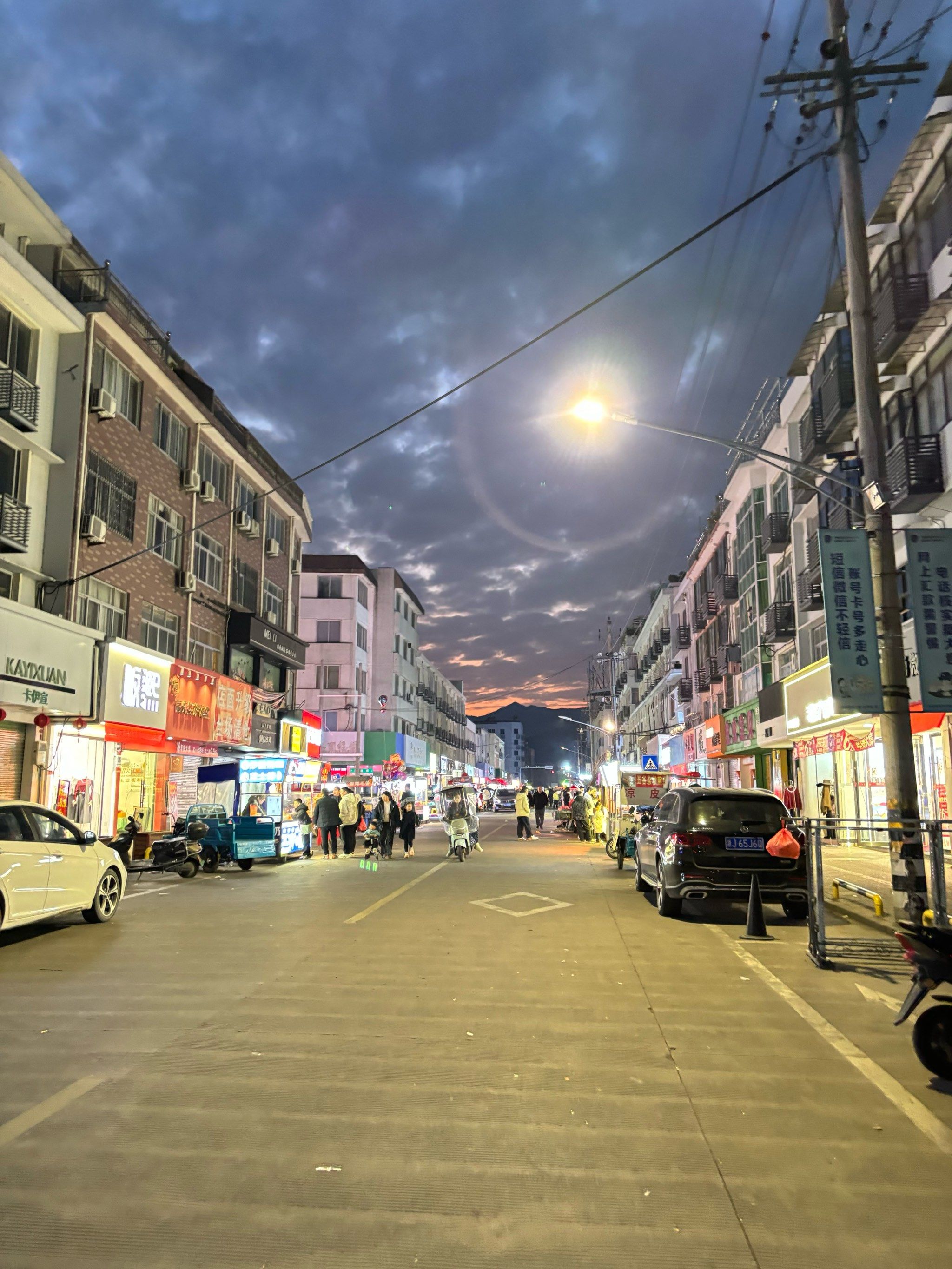 打卡宝藏地