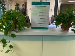 -首都医科大学附属北京同仁医院(西区)