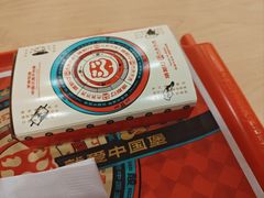 -塔斯汀中国汉堡(浦东绿地东海岸店)