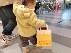 -好利来(龙首印象城店)