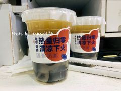 -炖物24章·顺时轻养茶(杭州大厦店)