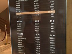 -青城道汤池