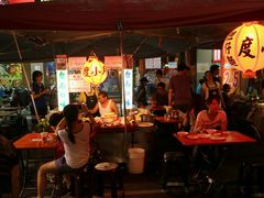 -六合夜市