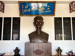 -纪晓岚文化园