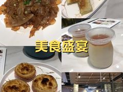 -滋粥楼·顺德菜(番禺广场总店)