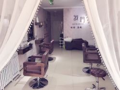-关于我们造型工作室