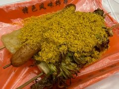 -安发瞧麻辣烫(总店)