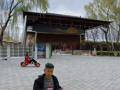 -河北村民俗体验园