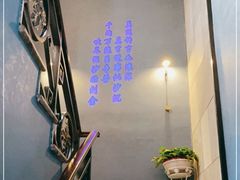 -水悦江南·spa·采耳·足道(大宁店)