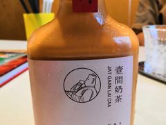 -明腾壹间茶餐厅(新都会花园广场店)