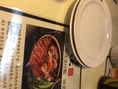大咀港式茶餐厅(宝山万达店)-新大咀港式茶餐厅(宝山万达店)