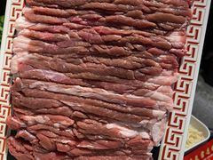 -鑫隆四季涮肉(八角畅游店)