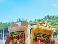 -虎婆冷饮店·海南特色炒冰(三亚湾店)