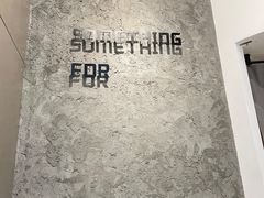-Something For(中洲湾店)