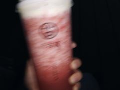 芝士苺苺-古茗(鸳鸯店)