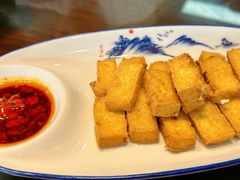 油炸臭豆腐-得意楼蒸菜馆