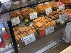 -阪急百货店(梅田总店)