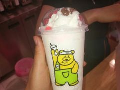 -哈姆特布蕾波波奶茶(江宁镇滨江店)