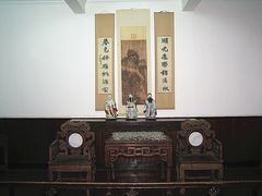 -蒋氏故居