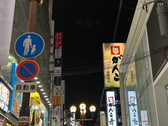 -心斋桥