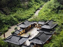 -武隆天坑寨子景区