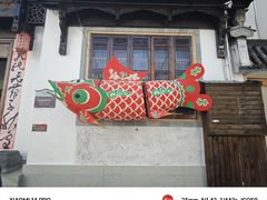 -西溪南古村落