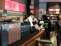 -星巴克(天津工华道智慧山店)