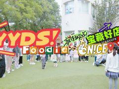 -柠檬国际幼儿园 Bright Academy