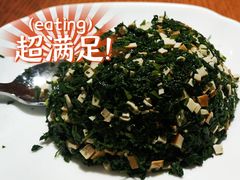 香干马兰头-鼎泰丰(新港中心店)