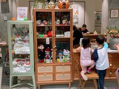 -小豆海棠(人民南路店)