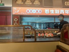 -广府汤语·靓汤·早茶·小粤菜(仁恒梦店)