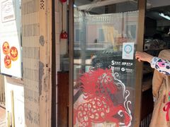 -安德鲁饼店(总店)