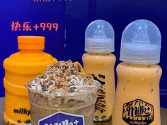 -milkplus·泰式奶茶(较场东路店)