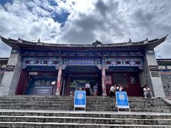 -大理古城