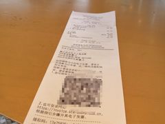 账单-星巴克(深圳佳宁娜友谊广场店)