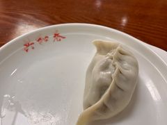 -共和春(凤凰街店)