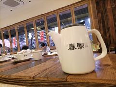 -春家·非遗手工小吃(徐汇万科广场店)
