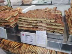 -上海哈尔滨食品厂(淮海中路店)