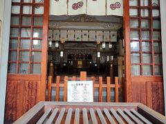 -难波八坂神社