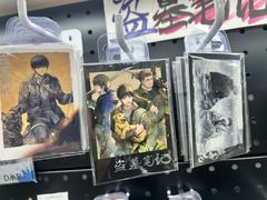 -乐唐潮玩·谷子·一番赏·手办