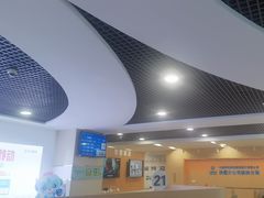 -中国移动(元通大厦营业厅)