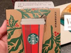 -星巴克(北京西大望路温特莱店)