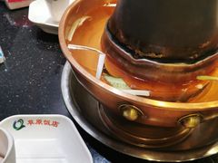 -草原饭店火锅