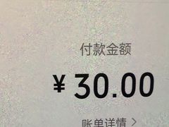 -护国寺小吃(东四店)