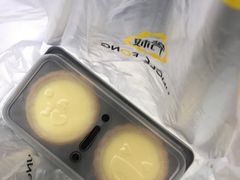 芳叔蛋挞-芳叔(动漫星城店)