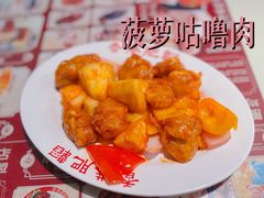 -肥韬香港茶餐厅(上海首店)