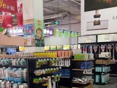 -百安居装修建材卖场(泰然店)