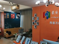 -爱定格照相馆.证件照(周浦万达店)