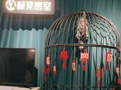 -棂笼·深度沉浸密室(武汉旗舰店)